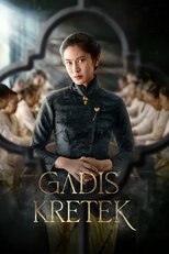Постер - Девушка с гвоздичной сигаретой