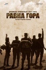 Постер - Раскол нации