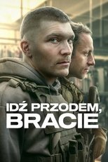 Постер - Вперёд, брат