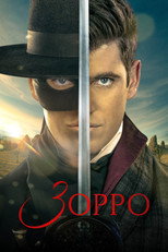 Постер - Зорро