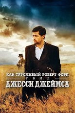 Постер - Как трусливый Роберт Форд убил Джесси Джеймса