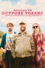Постер - Баллада об острове Уоллис