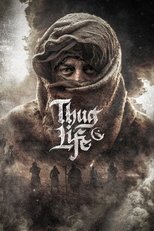 Постер - Суровая жизнь