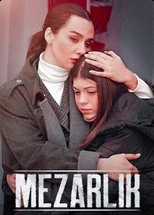 Постер - Кладбище
