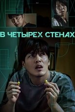 Постер - 84 м²