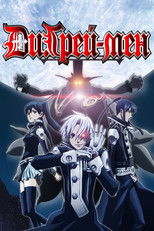 Постер - Ди.Грэй-мен