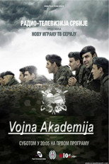 Постер - Военная Академия