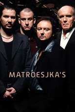 Постер - Матрёшки