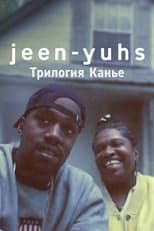 Постер - Jeen-yuhs: Трилогия Канье