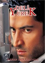 Постер - Сумасшедшее сердце