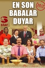 Постер - Последними узнают папы