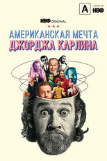 Постер - Джордж Карлин: Американская мечта