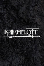 Постер - Камелот