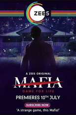 Постер - Мафия